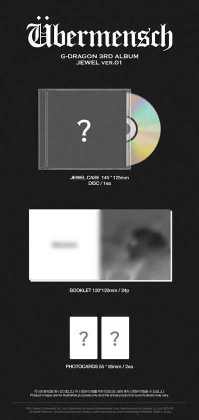 G-DRAGON - 3RD ALBUM [Übermensch] (JEWEL ver.) (Random Ver.)