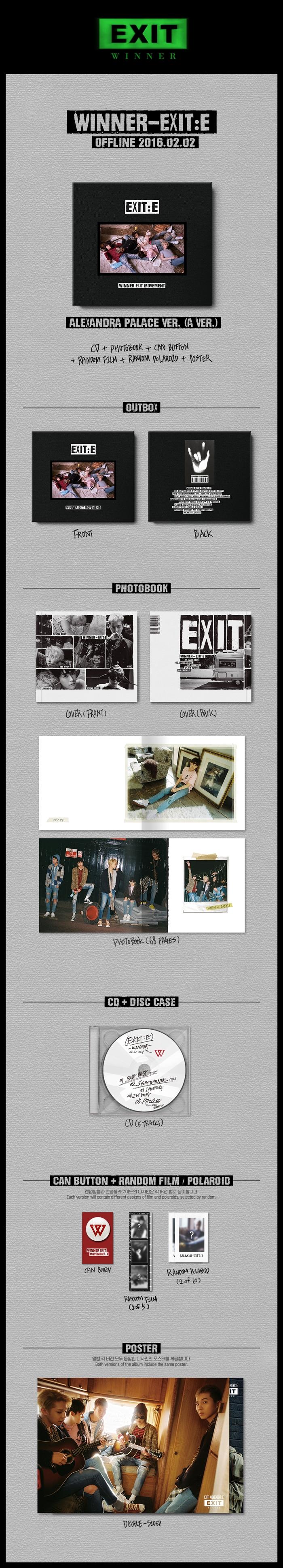 WINNER EXIT : E (Ver. Random)