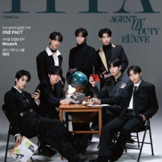 EVNNE - ITTA MAGAZINE VOL.23 + 2 Random Photocards + 1 Random Postcard (ITTA)
