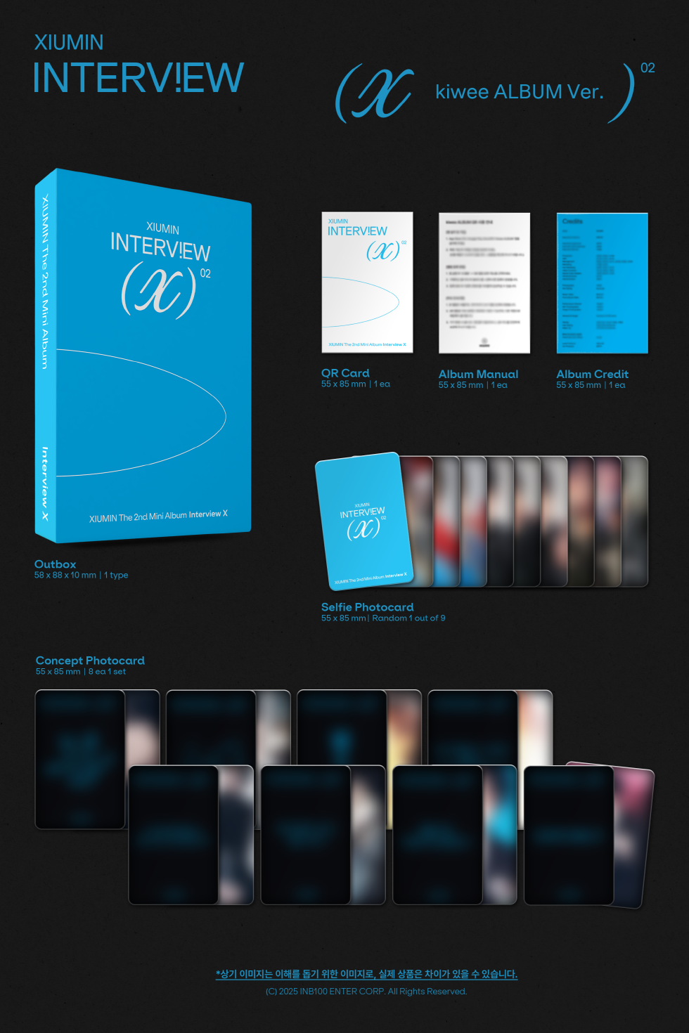 XIUMIN - Interview X [kiwee ALBUM Ver.] (Platform album)