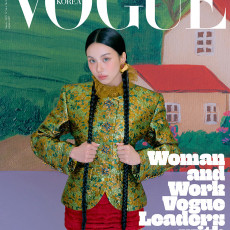 MARCH 2025 [VOGUE] (D - Chaeyoung VER)