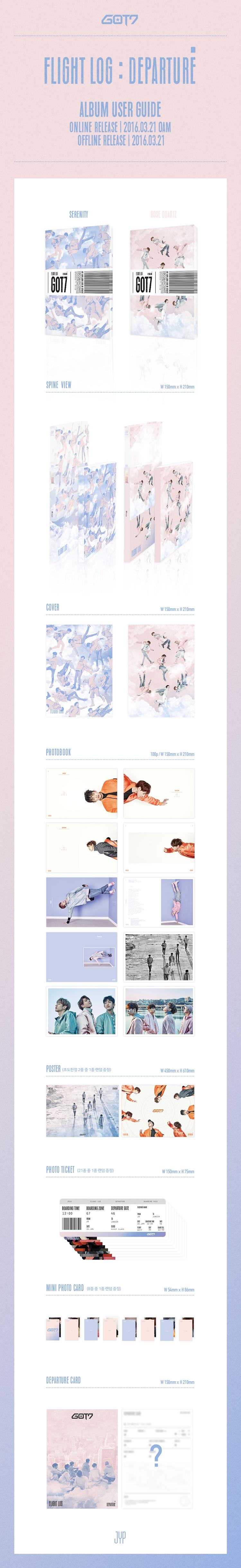 GOT7 - Mini Album / FLIGHT LOG : DEPARTURE (Ver. Random)