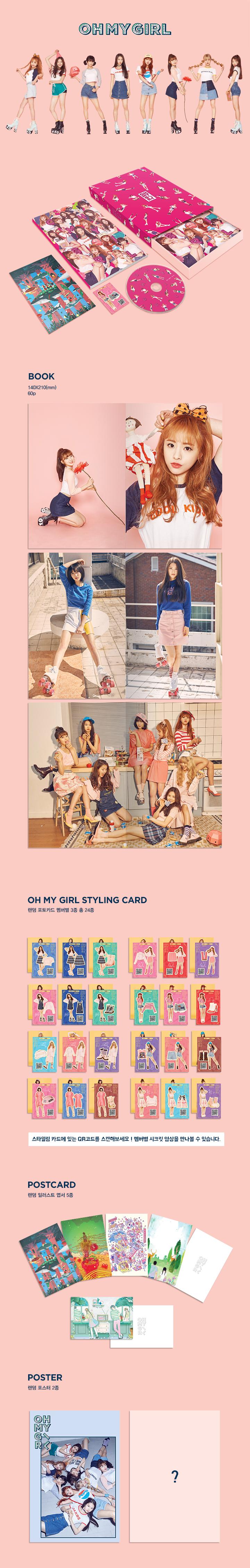 Oh MY GIRL - 3nd Mini / PINK OCEAN