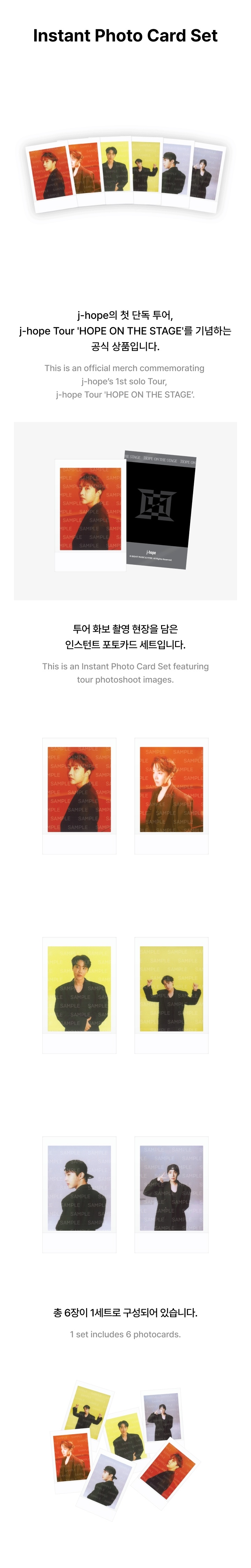 j-hope (BTS) - Tour 'HOPE ON THE STAGE' OFFICIAL MD : Instant Photo Card Set (Shipping in April)