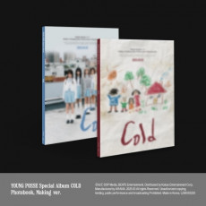 YOUNG POSSE - Special Album [COLD] (Random Ver.)
