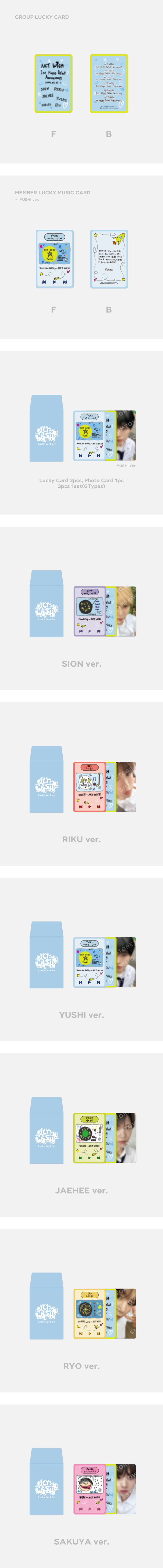 NCT WISH - 1ST ANNIVERSARY LUCKY CARD SET (SION Ver.)