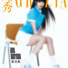 JANG WON YOUNG - MARCH 2025 [Grazia]