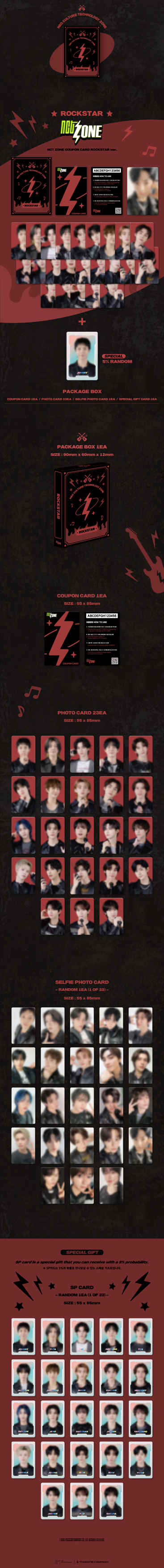 NCT - NCT ZONE COUPON CARD (ROCKSTAR ver.)