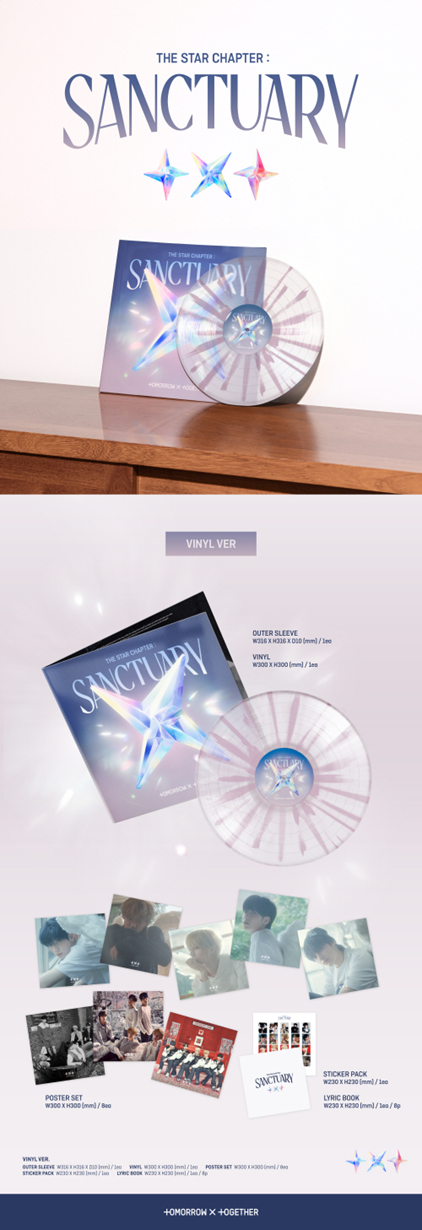 TOMORROW X TOGETHER - 별의 장: SANCTUARY (Vinyl Ver.)