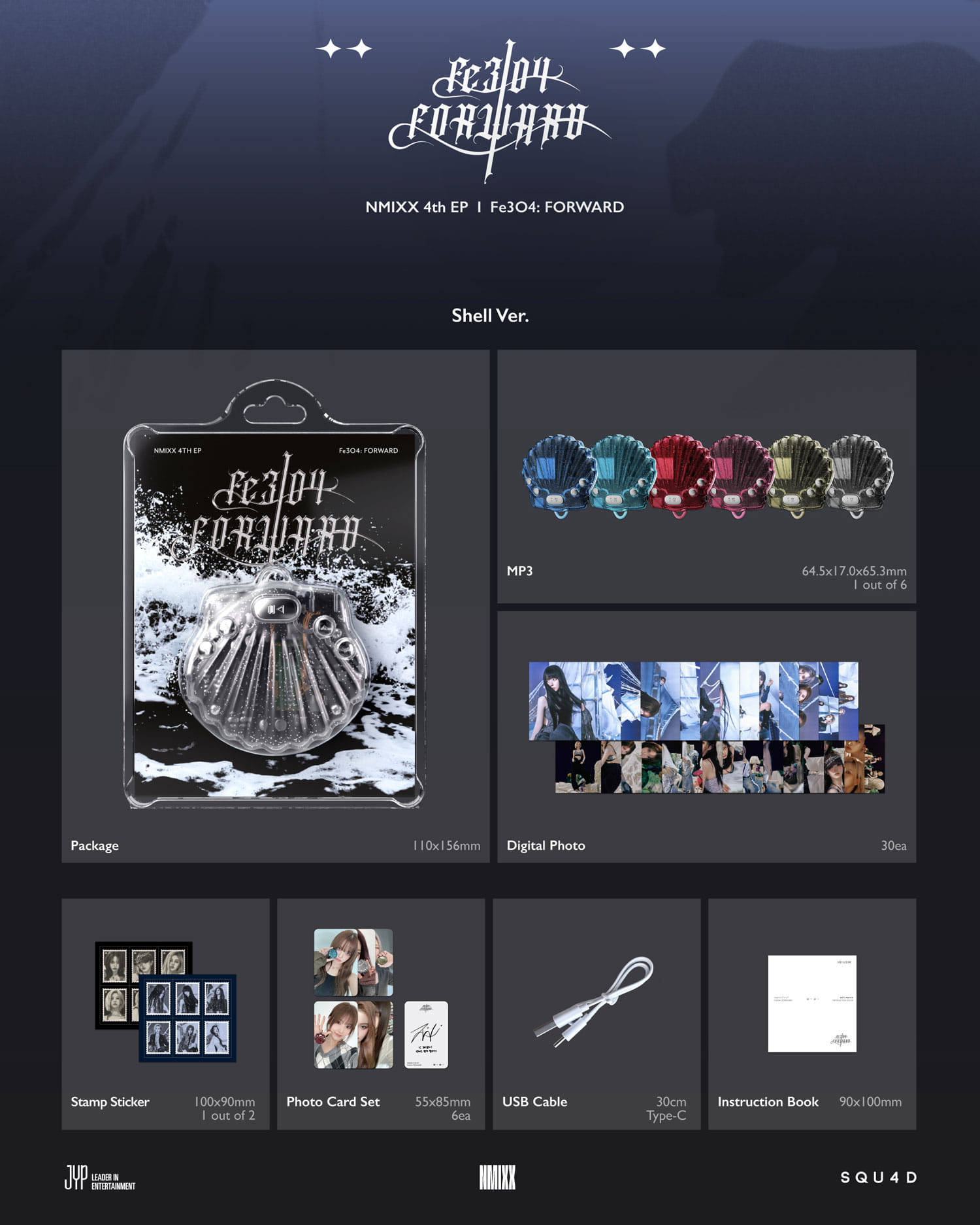 NMIXX - 4th EP Album [Fe3O4: FORWARD] (Shell Ver.) (Random Ver)