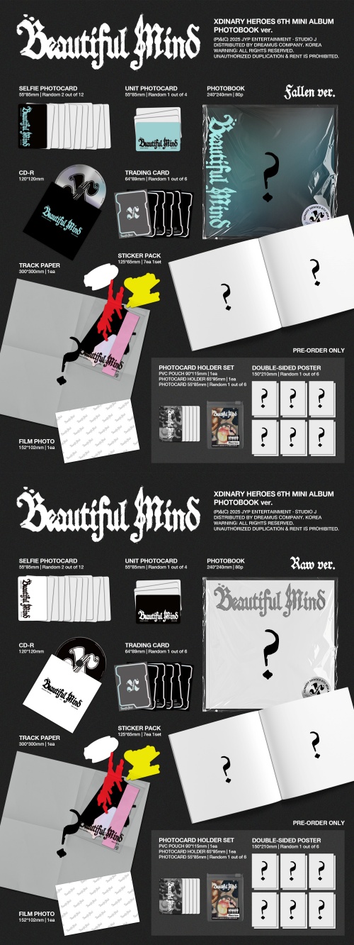 Xdinary Heroes - 6th Mini Album Beautiful Mind (Random Ver.)(2type)
