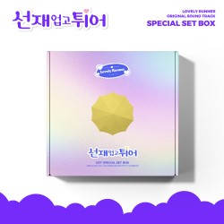 [LUCKY DRAW] INFINITE - ∞TH MINI ALBUM [LIKE INFINITE] (Anniversary ver.) (Random ver) + Random Photocard (SW)