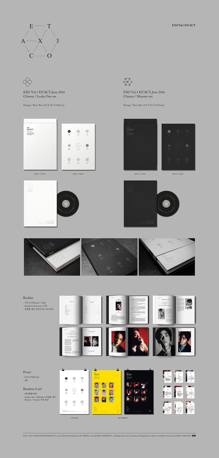 EXO - Vol.3 / EXACT (Chinese Ver)