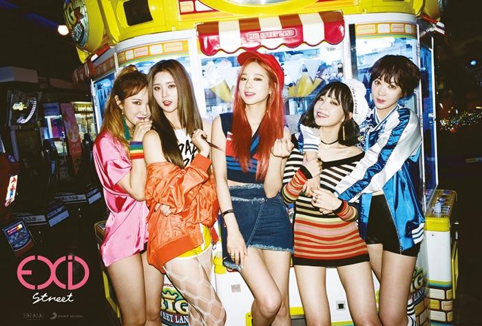EXID - 1ST STUDIO ALBUM STREET