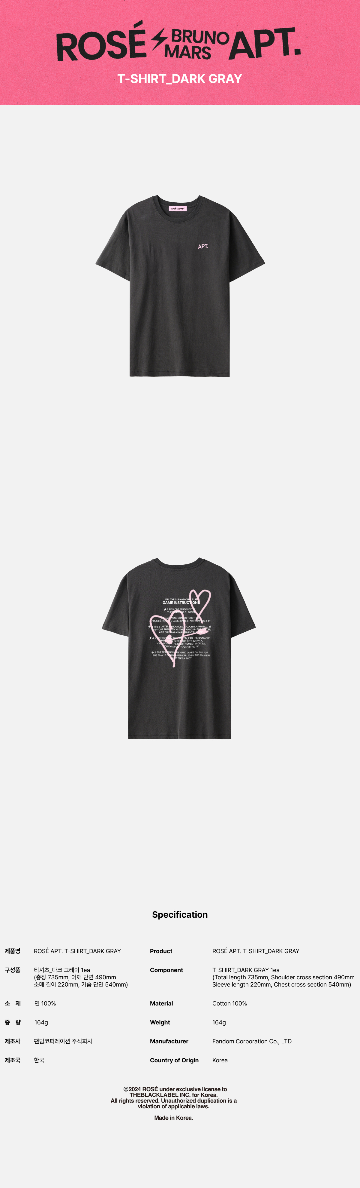 ROSÉ - APT. T-SHIRT_DARK GRAY