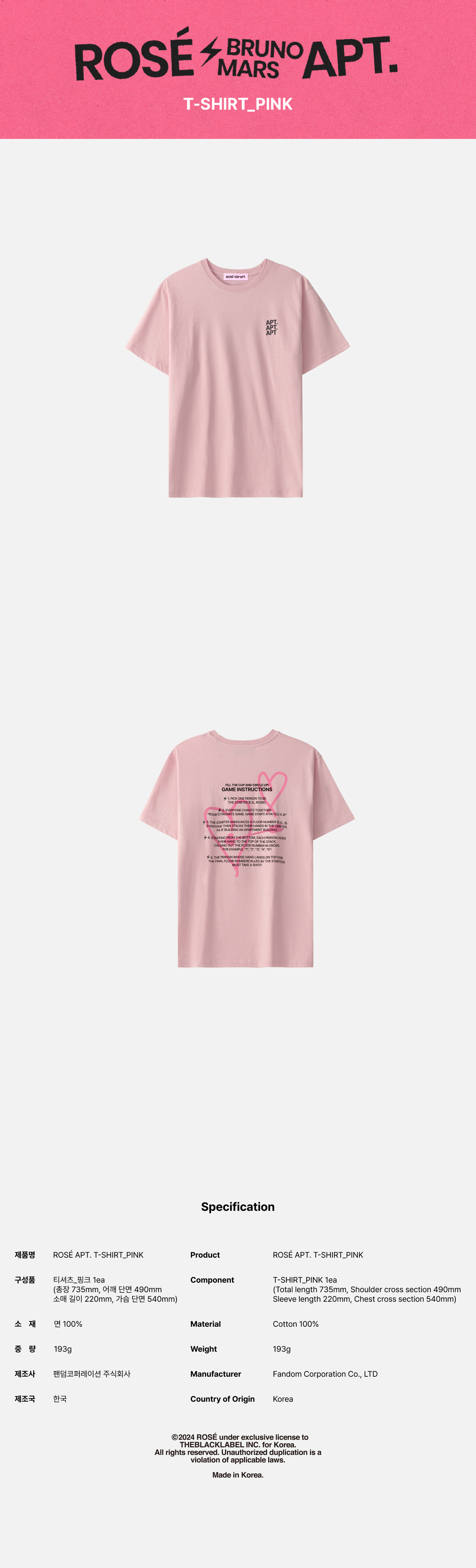 ROSÉ - APT. T-SHIRT_PINK