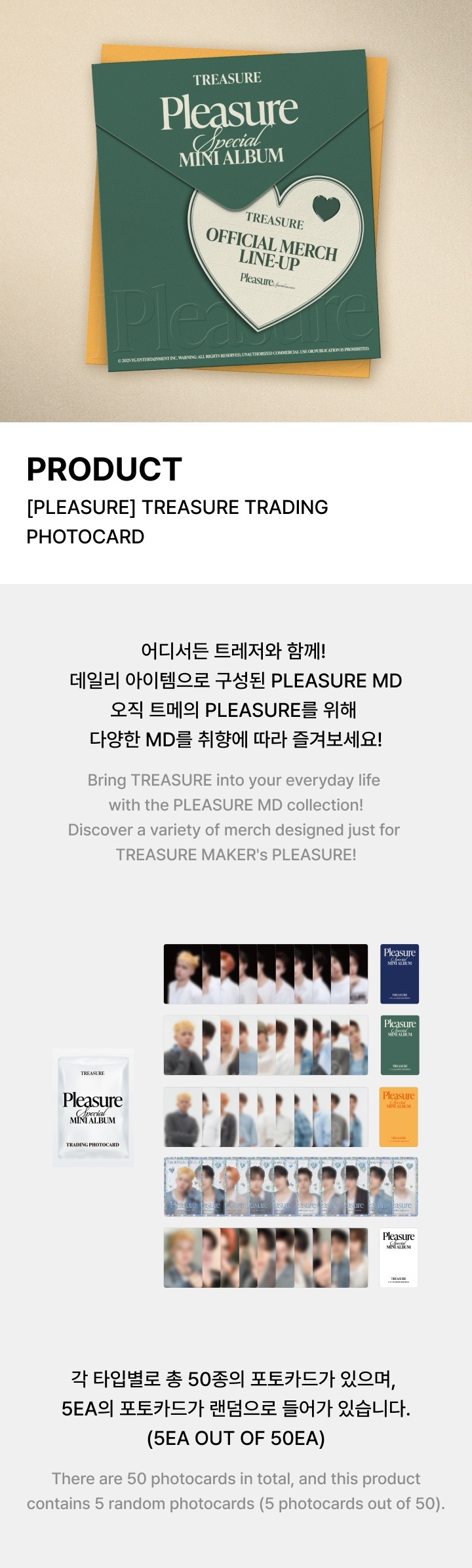 TREASURE - [PLEASURE] TREASURE TRADING PHOTOCARD