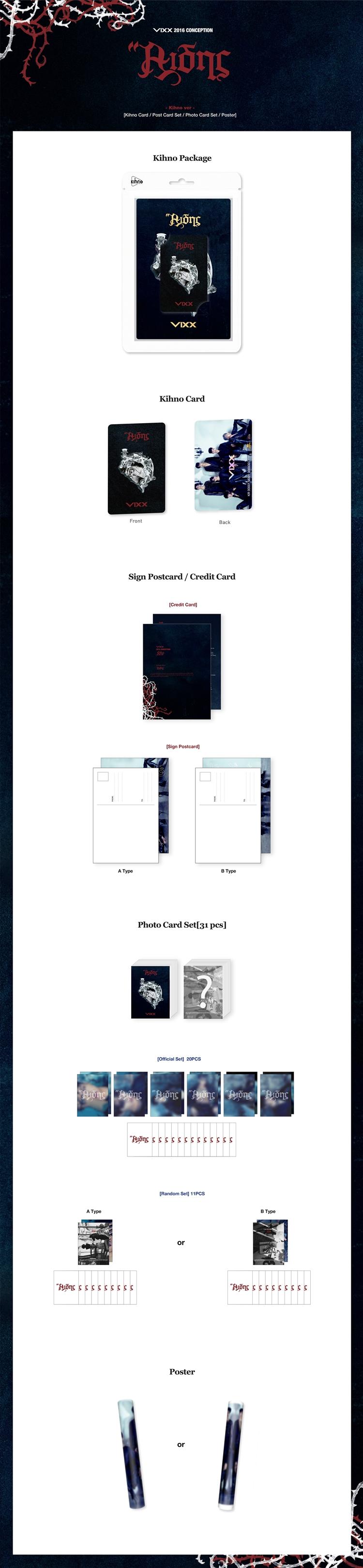 VIXX - 6th Single / HADES (Kino Album)