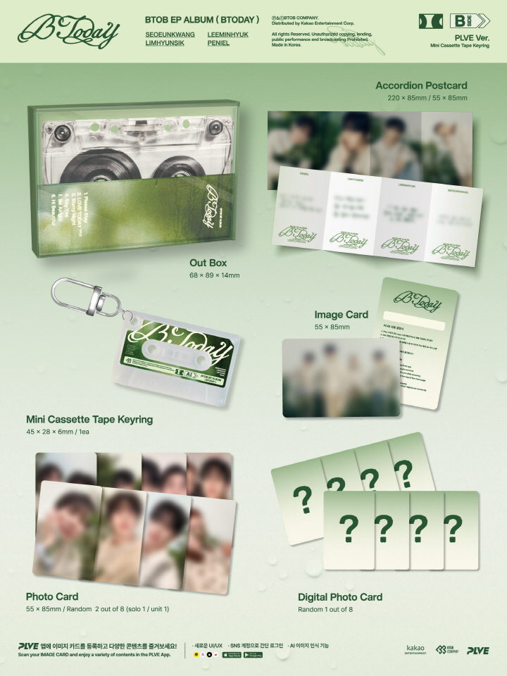 BTOB - EP ALBUM [BTODAY] (PLVE) [Limited Edition]