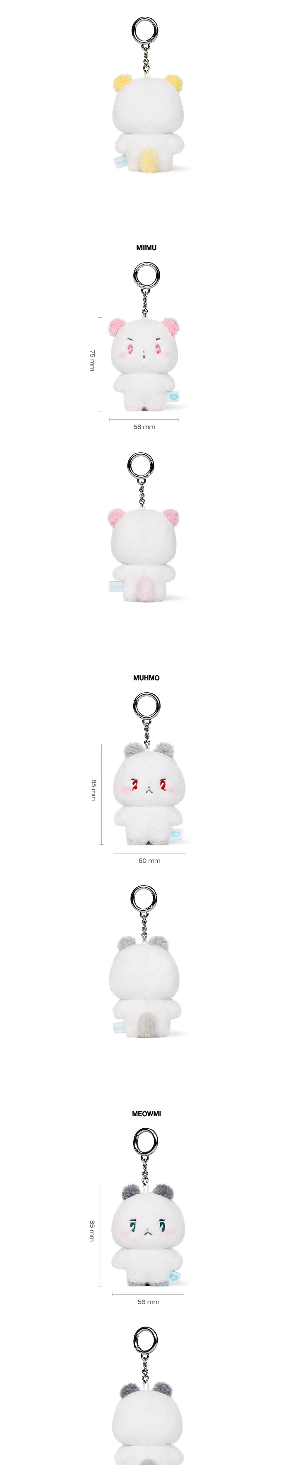 PLAVE - MMMM PLUSH KEYRING (meymu)