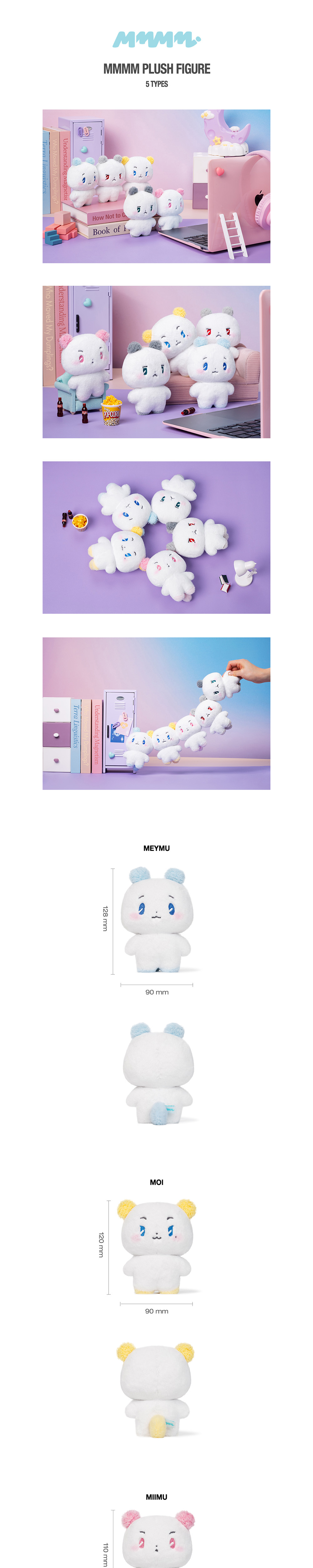 PLAVE - MMMM PLUSH FIGURE (meymu)