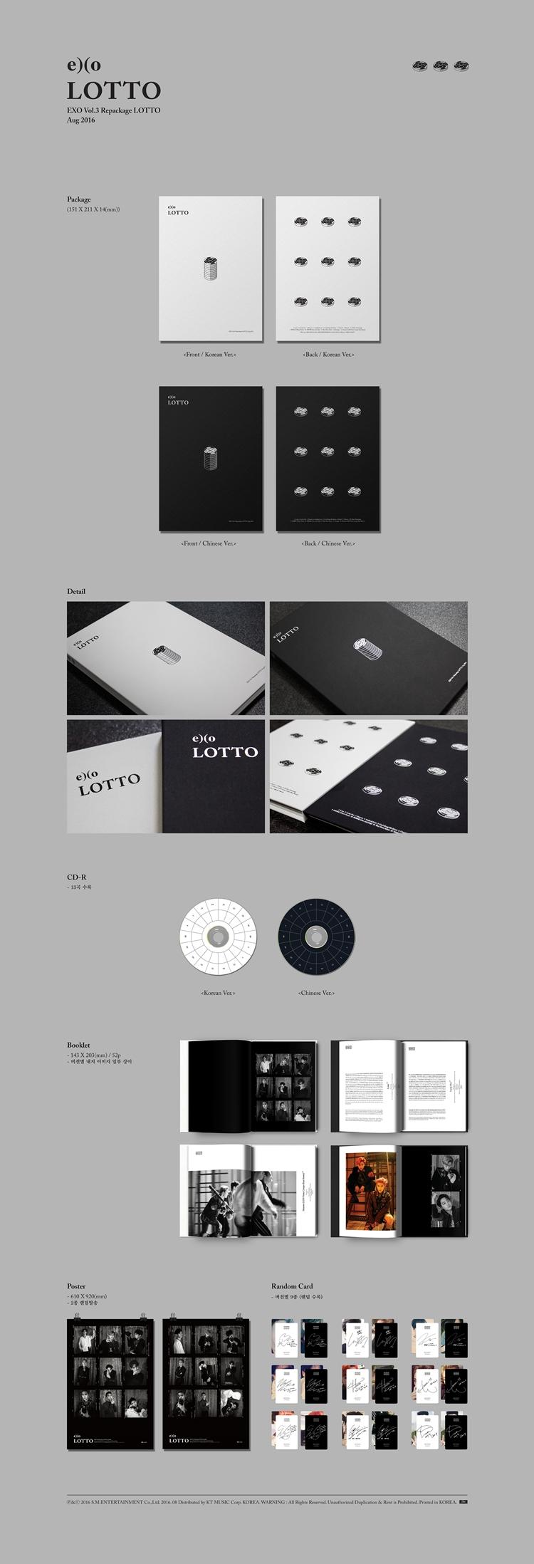 EXO - Vol.3 Repackage / LOTTO(KOREAN VER)
