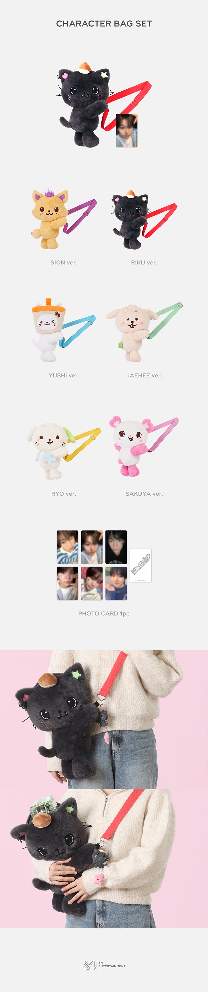 NCT WISH - ASIA TOUR 'LOG in' MD: CHARACTER BAG (YUSHI)