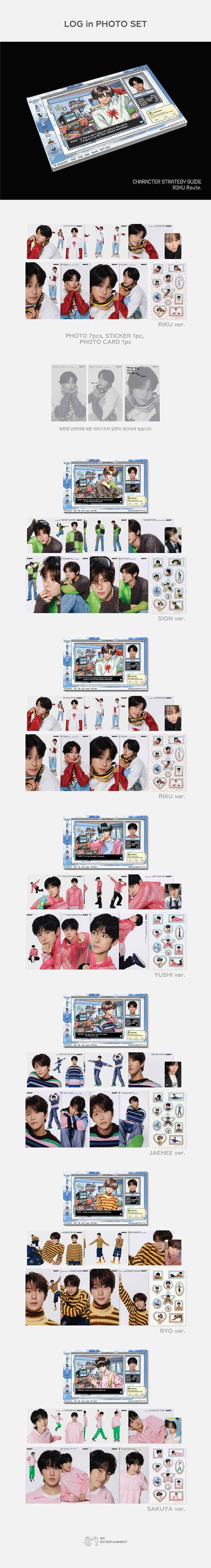 NCT WISH - ASIA TOUR 'LOG in' MD: LOG in PHOTO SET (YUSHI)