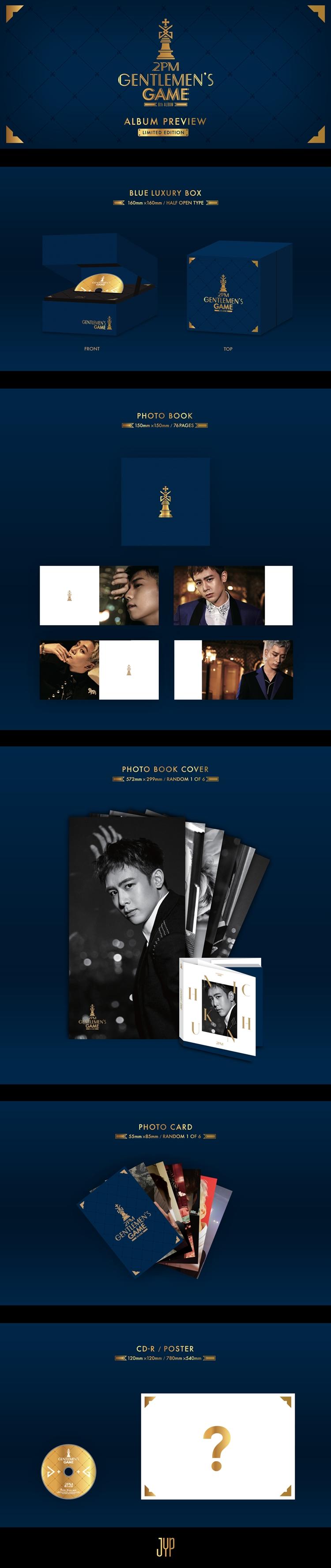 2PM - Vol.6 / GENTLEMENS GAME [Limited Edition]