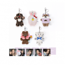 ILLIT - ILLIT 1st Debut Anniversary OFFICIAL MD : Plush Keyring (MOKA)