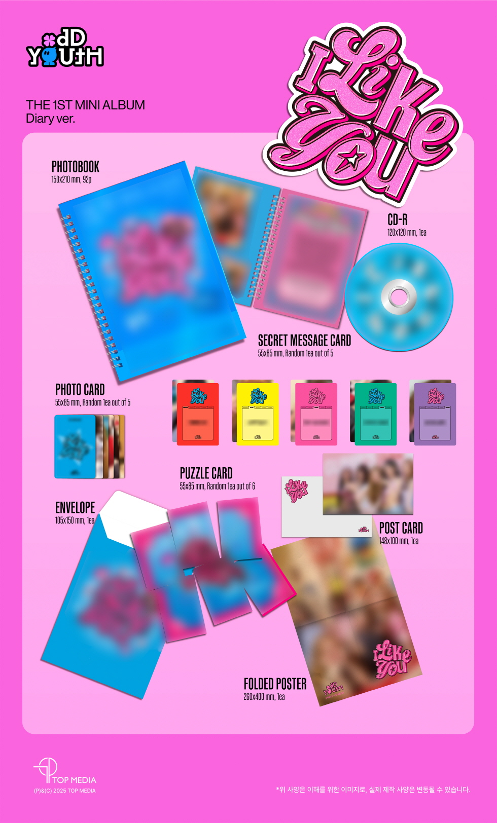 ODD YOUTH - THE 1ST MINI ALBUM [I LIKE YOU] (Diary ver.)