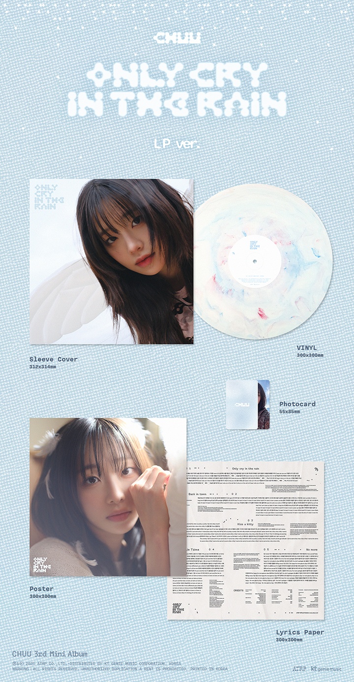 CHUU - 3rd Mini Album [Only cry in the rain] (LP ver.)