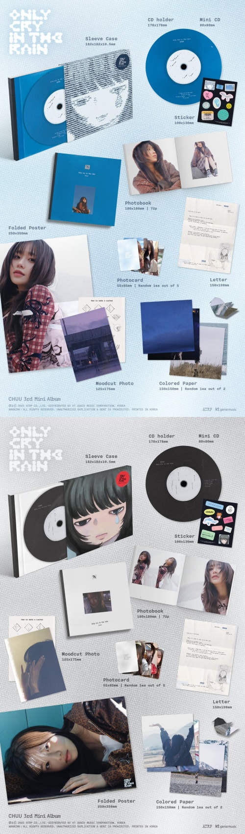 CHUU - 3rd Mini Album [Only cry in the rain] (Blue ver. / Gray ver.)(Random ver)