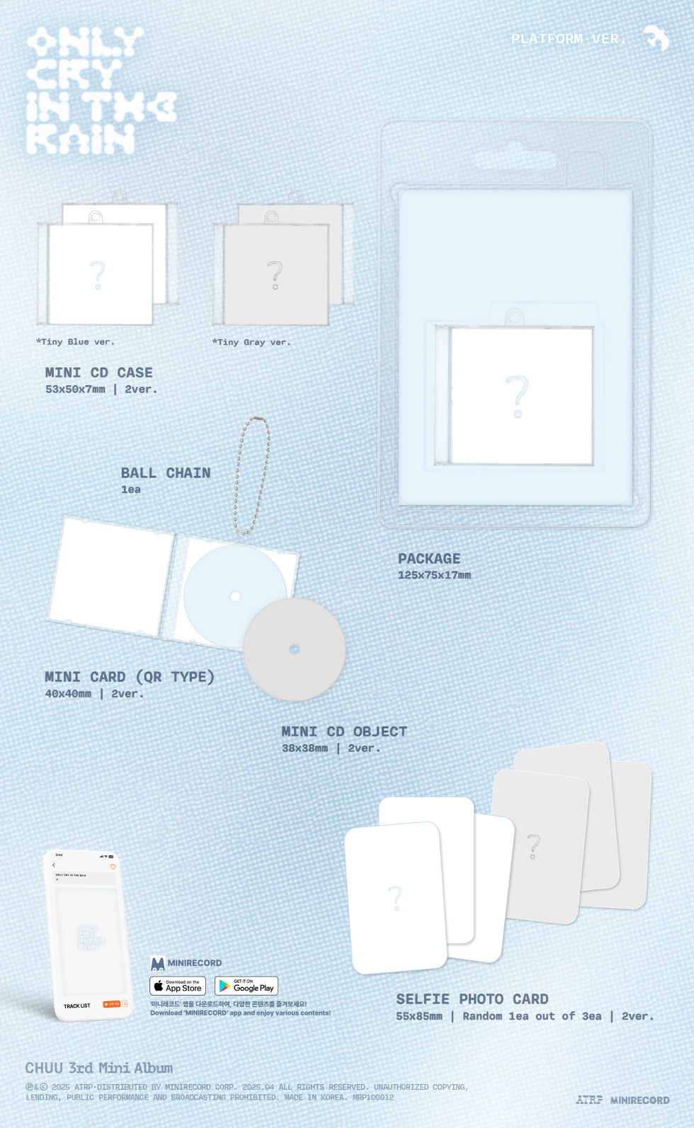 CHUU - 3rd Mini Album [Only cry in the rain](Platform ver.) (Tiny Gray ver. / Tiny Blue ver.) (Random ver)