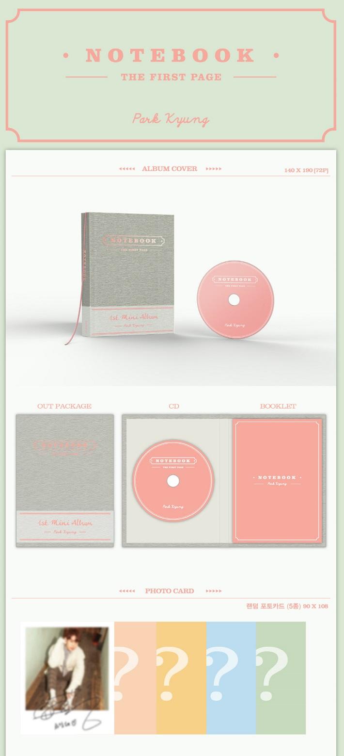 PARK KYUNG (BLOCK B) - 1st Mini / NOTEBOOK