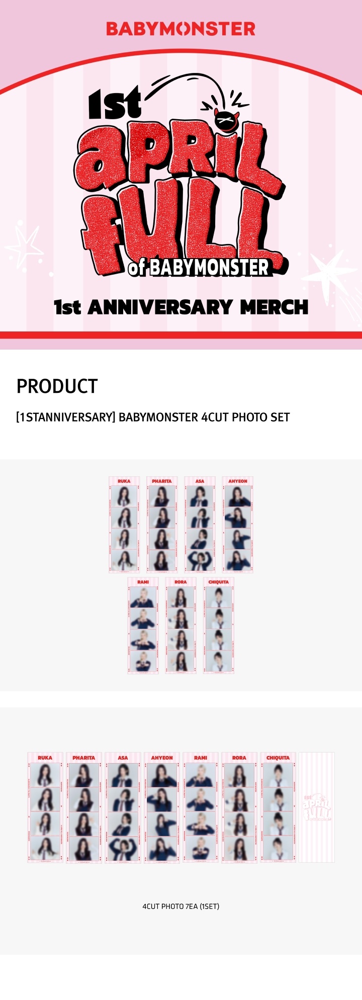 BABYMONSTER - [1STANNIVERSARY] BABYMONSTER 4CUT PHOTO SET