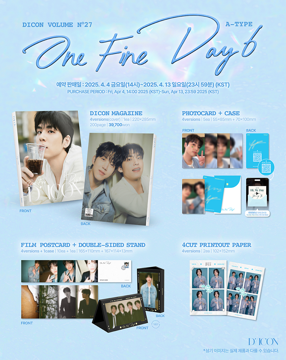 DAY 6 - DICON VOLUME N°27 ONE FINE DAY6 (DOWOON ver)