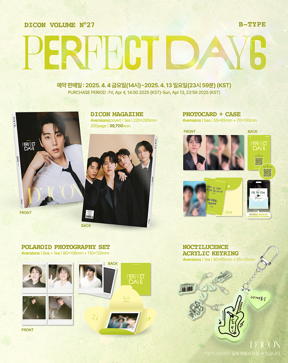DAY 6 - DICON VOLUME N°27 PERFECT DAY6 (WONPIL ver)