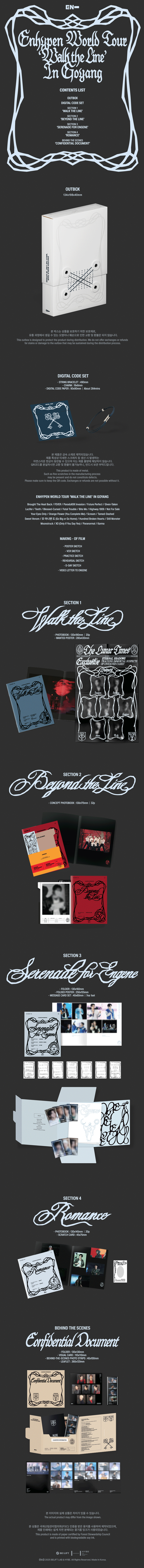 ENHYPEN - WORLD TOUR 'WALK THE LINE' IN GOYANG
