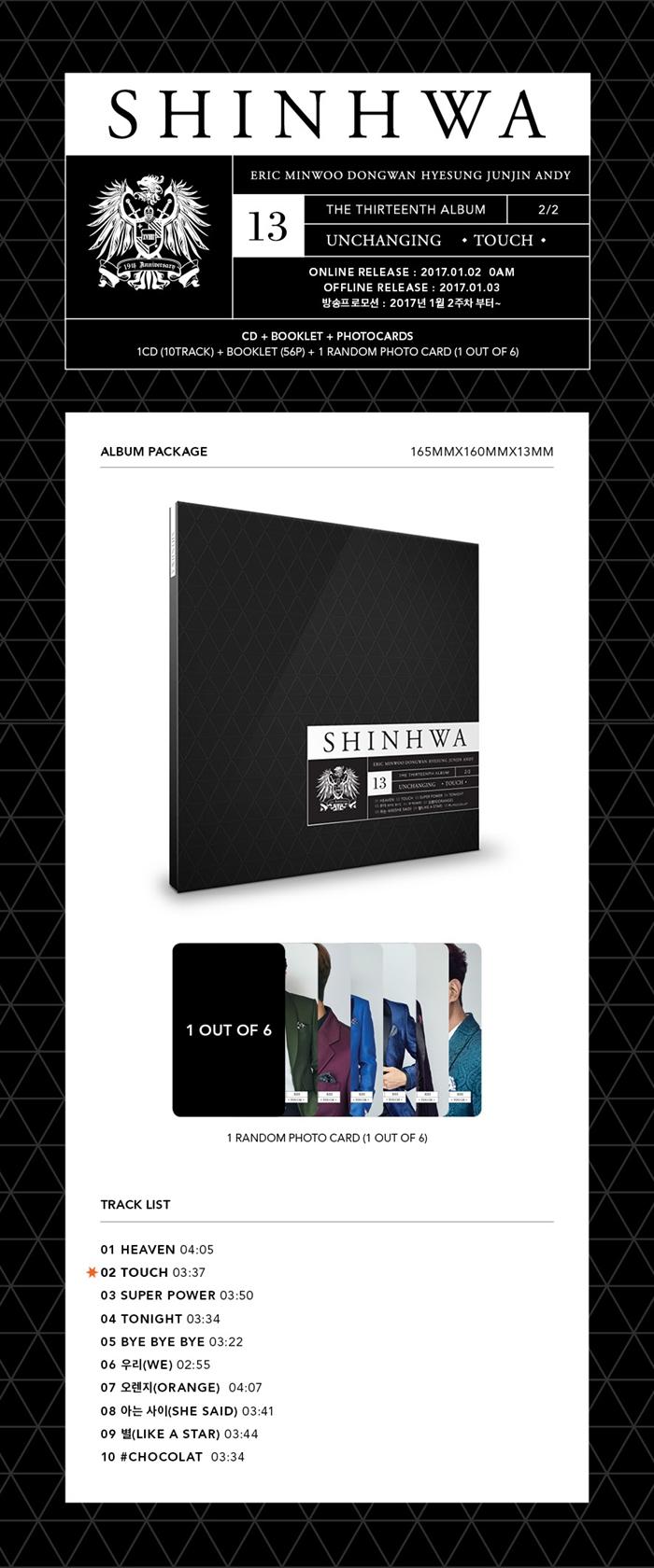 SHINHWA 13th UNCHANGING - TOUCH CD