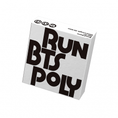 BTS - RUN BTS POLY HIGHLIGHT PACKAGE