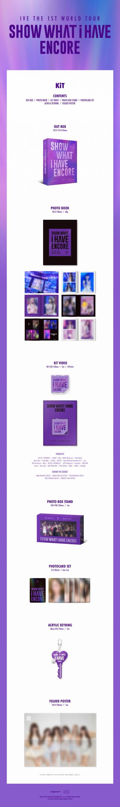 IVE - THE 1ST WORLD TOUR 'SHOW WHAT I HAVE - ENCORE' KiT VIDEO