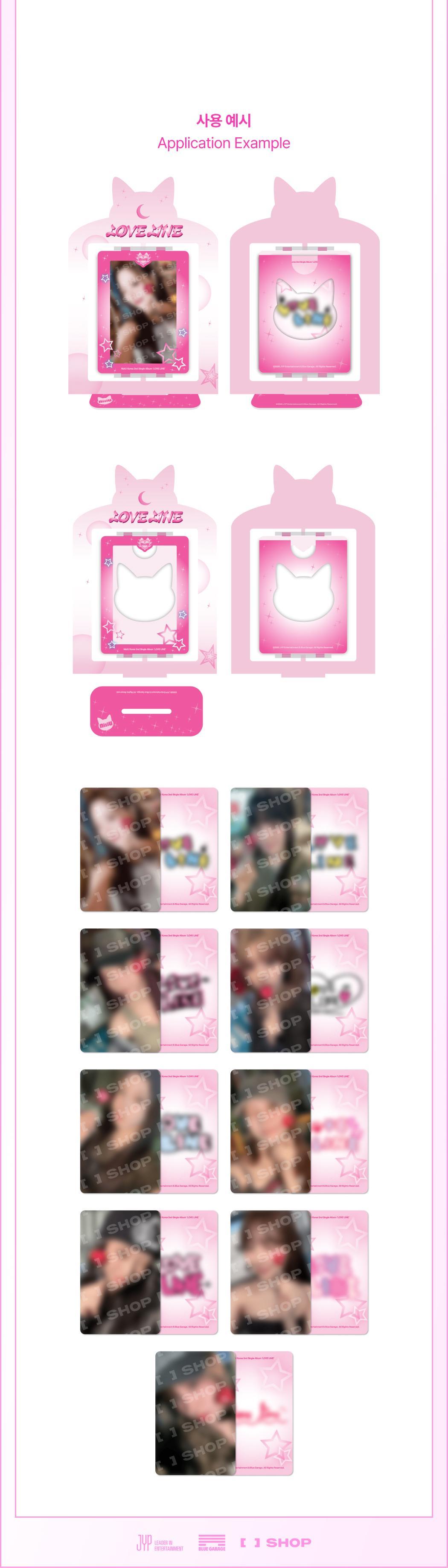 NiziU - [LOVE LINE] MD : PHOTOCARD SET