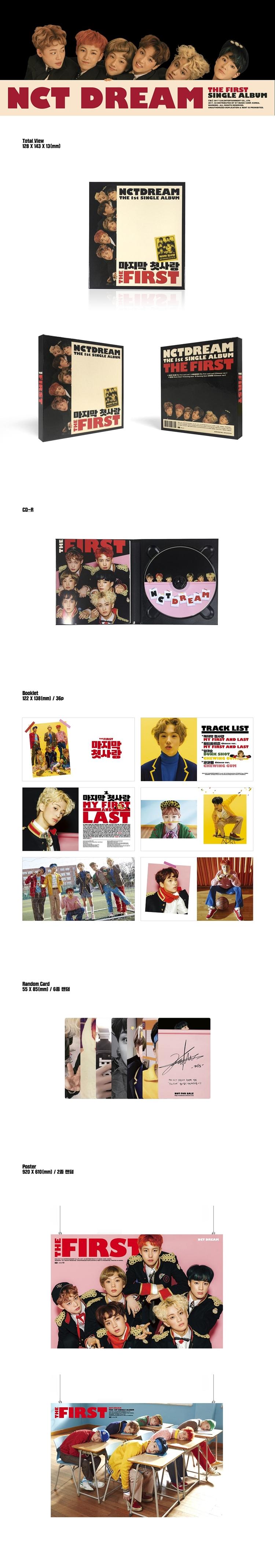 NCT DREAM - 1st Single / THE First