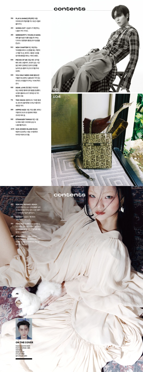 LEE JONG SUK - MAY 2025 [SINGLES]
