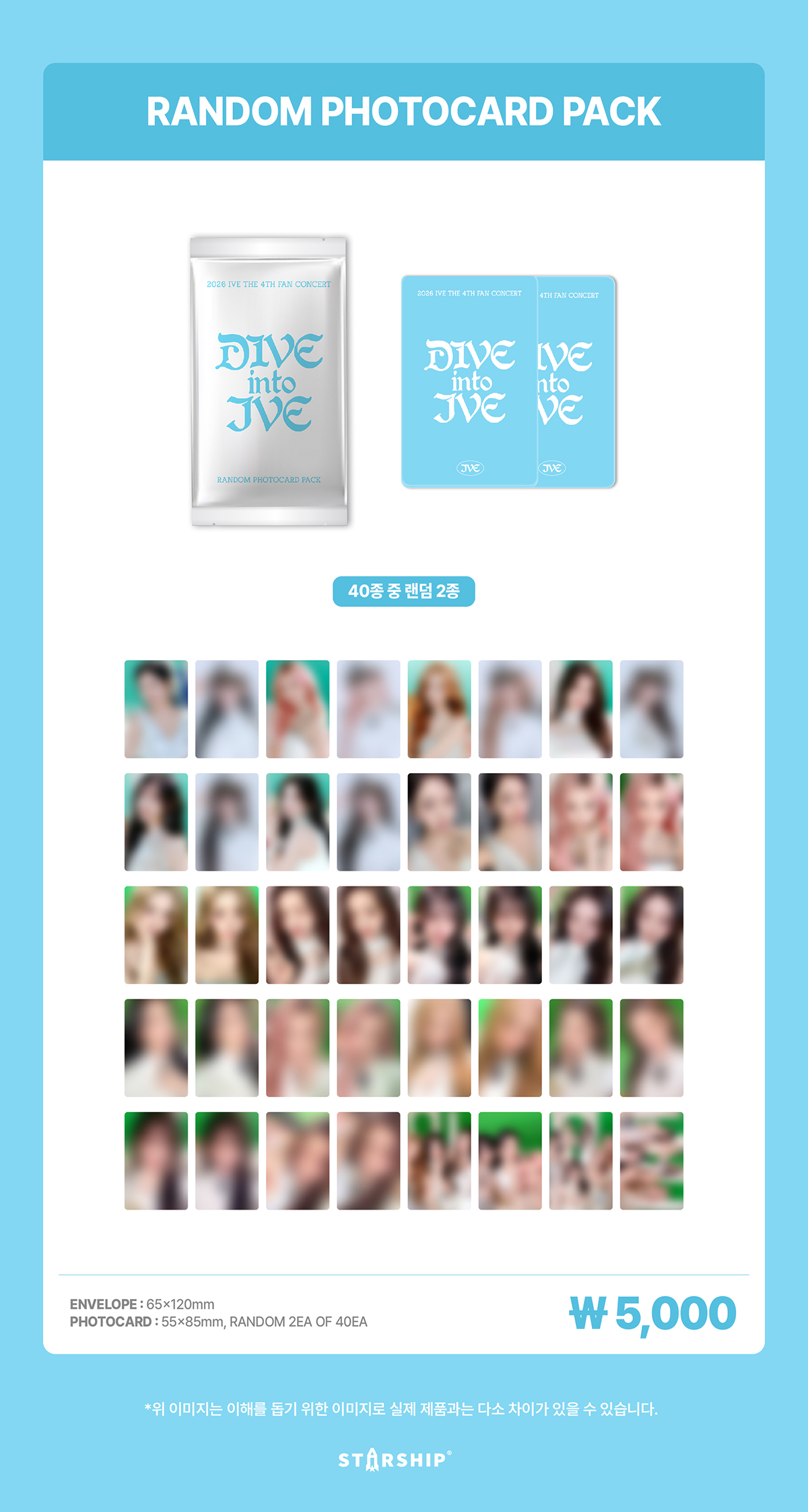 TAEMIN - OFFICIAL LIGHT STICK