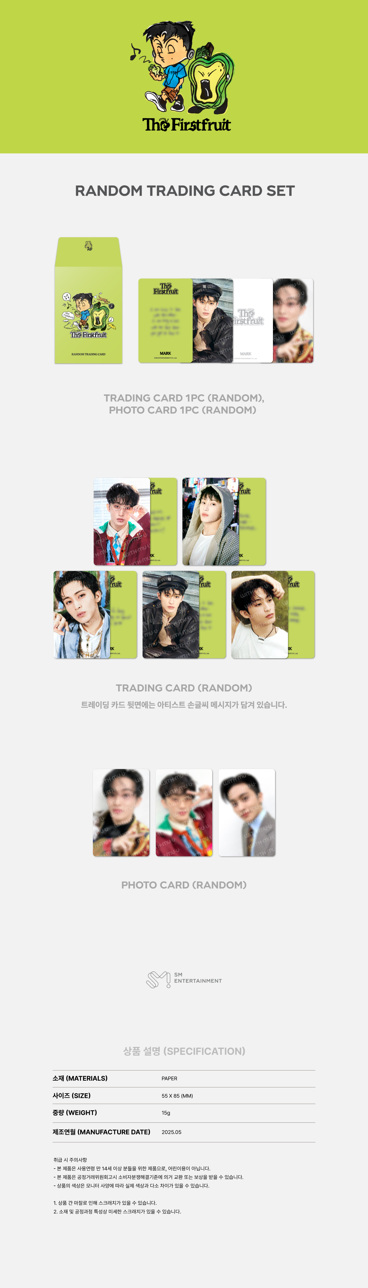 MARK - 2025 Mark The 1st Album [The Firstfruit] OFFICIAL MD : RANDOM TRADING CARD SET