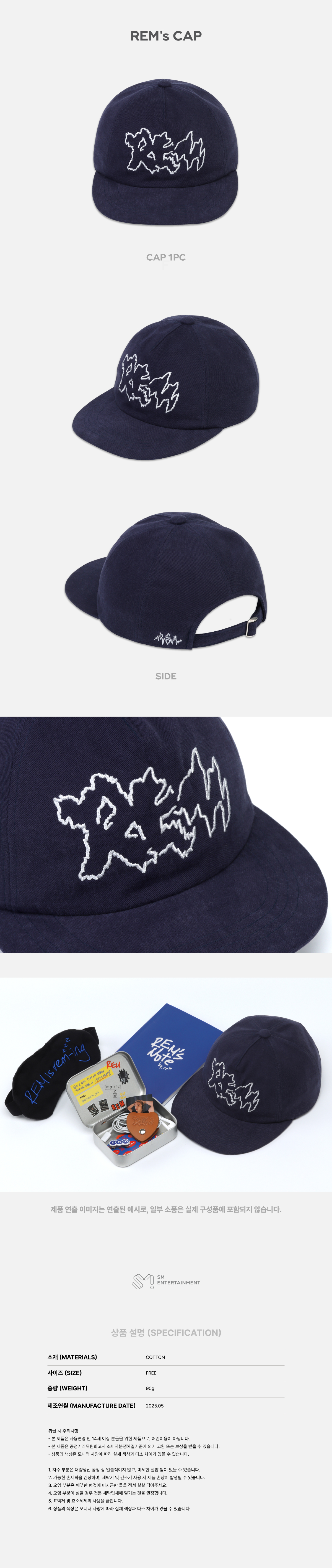MARK - 2025 Mark The 1st Album [The Firstfruit] OFFICIAL MD : REM's CAP