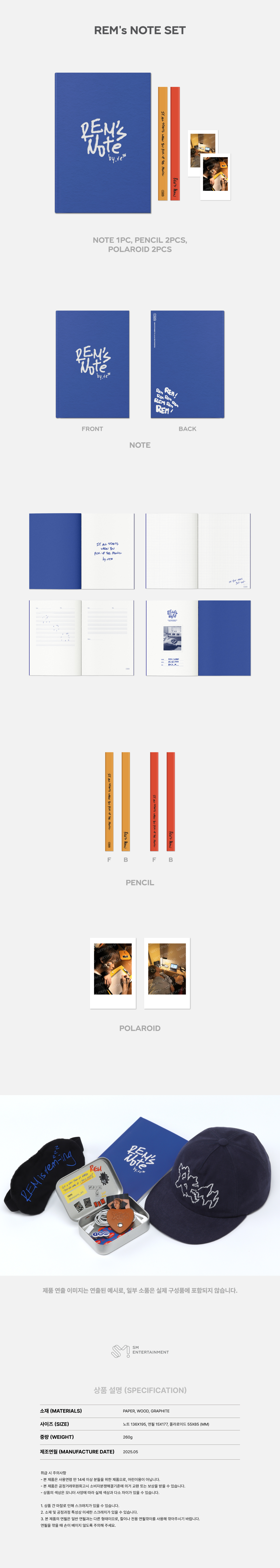 MARK - 2025 Mark The 1st Album [The Firstfruit] OFFICIAL MD : REM's NOTE SET