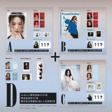 SHUHUA ((G)-I-DLE) - APRIL 2025 [POWERCIRCLES] (D / A+B+C SET ver)